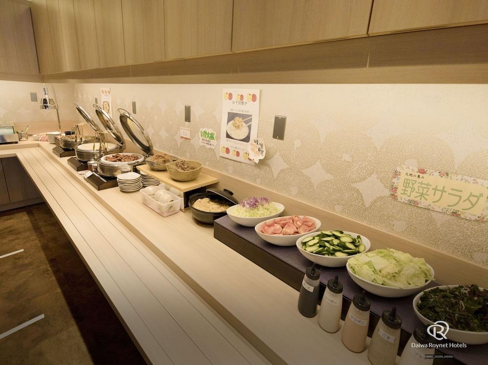 Daiwa Roynet Hotel 3*