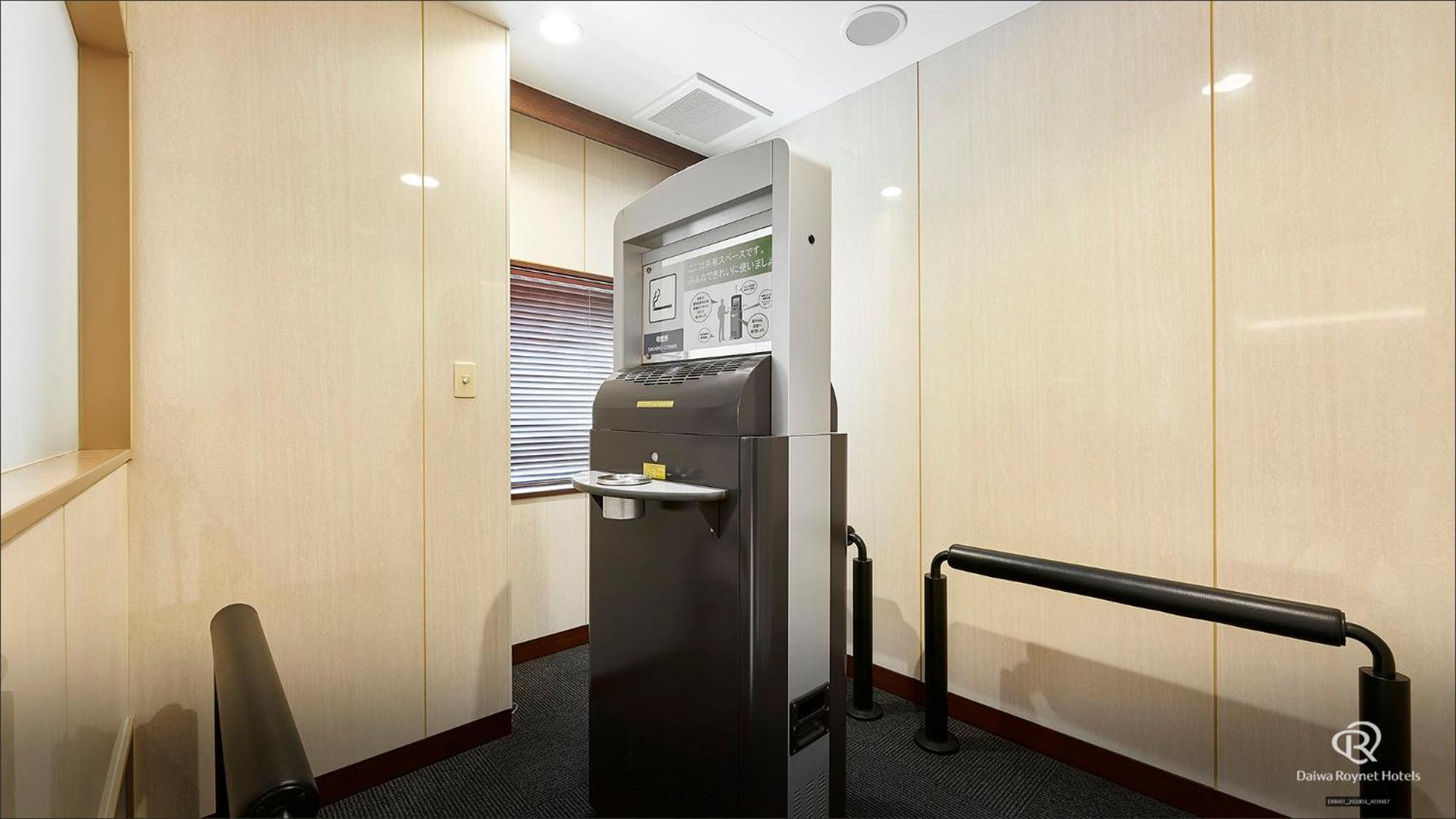 Hotel Daiwa Roynet 3*