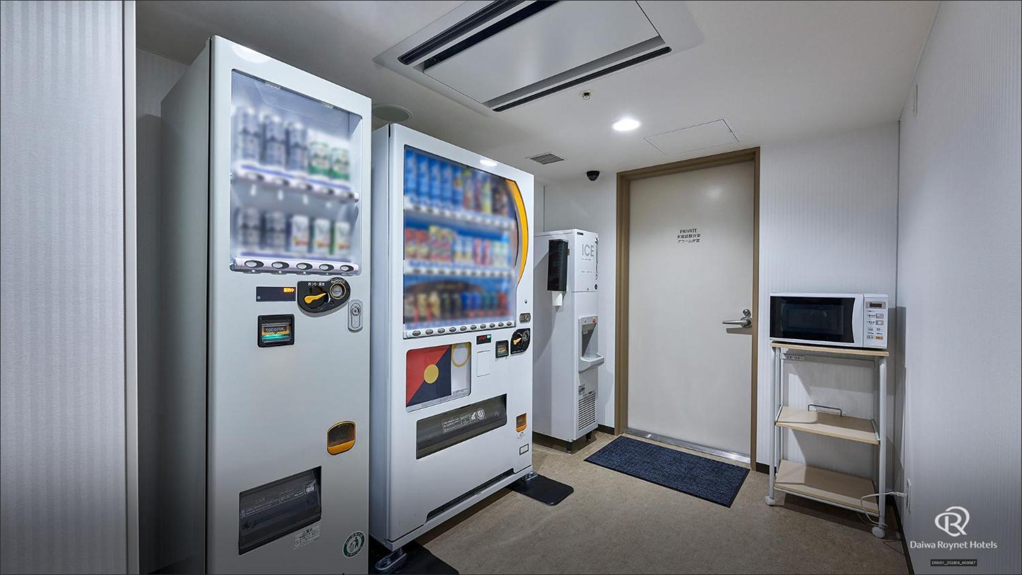 Hotel Daiwa Roynet