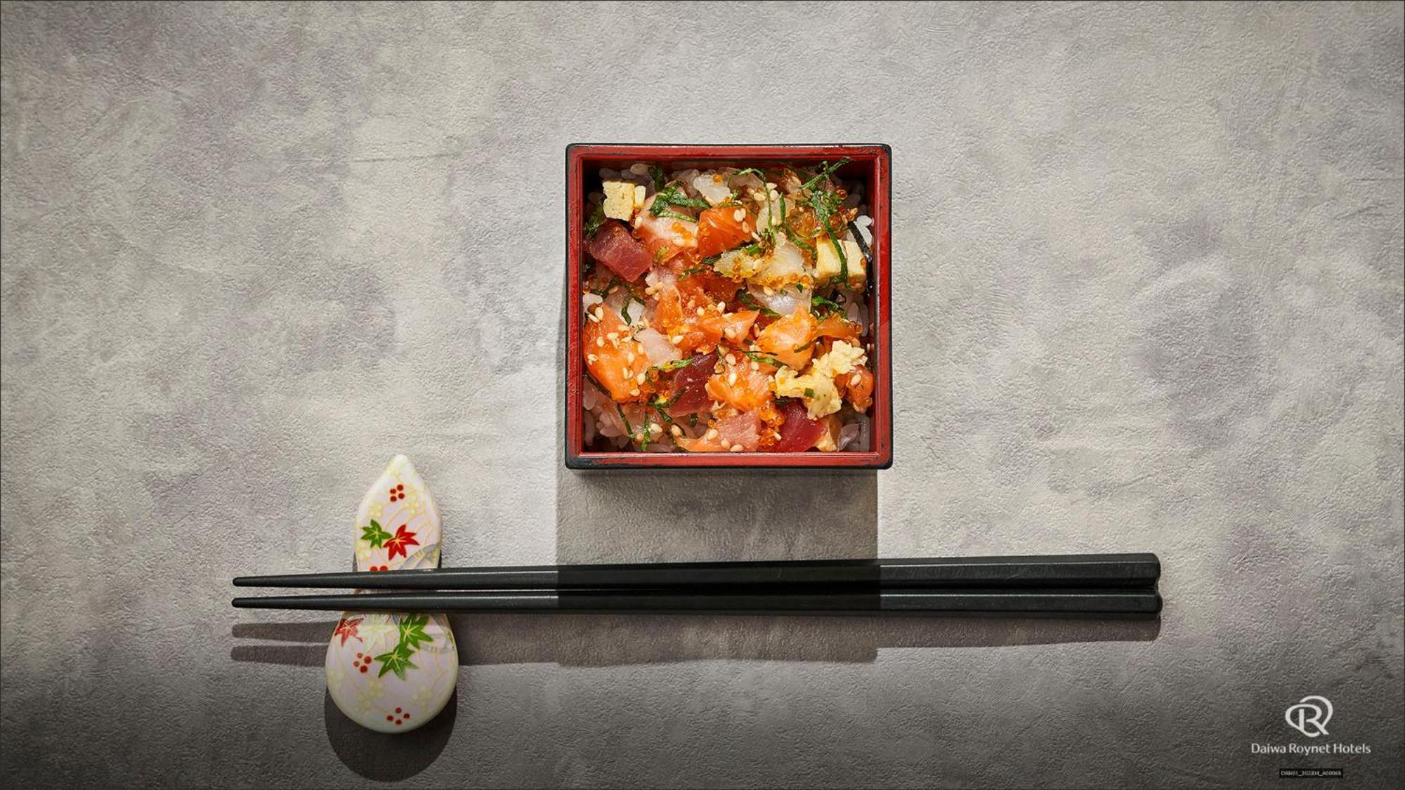 Hotel Daiwa Roynet 3*