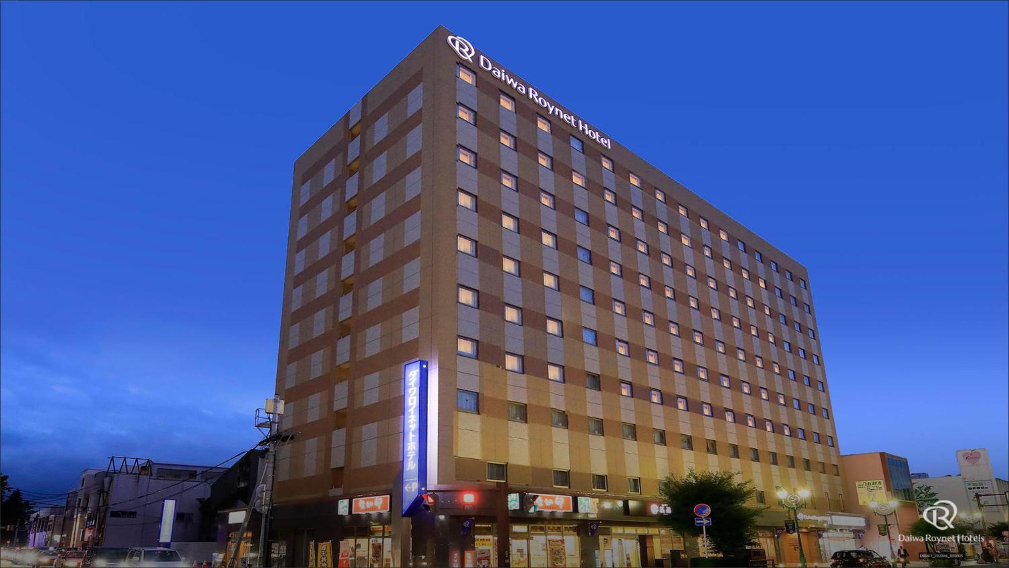Hotel Daiwa Roynet 3*